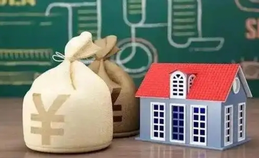 陇南离职公积金封存如何取（离职公积金封存怎么取）